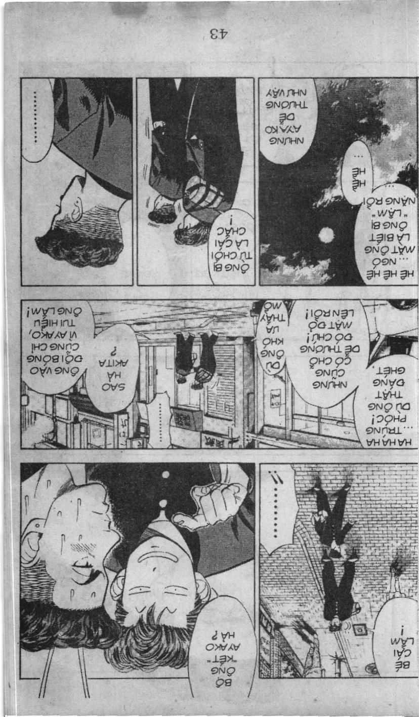 Slam Dunk (Scan) Chapter 50 - 15