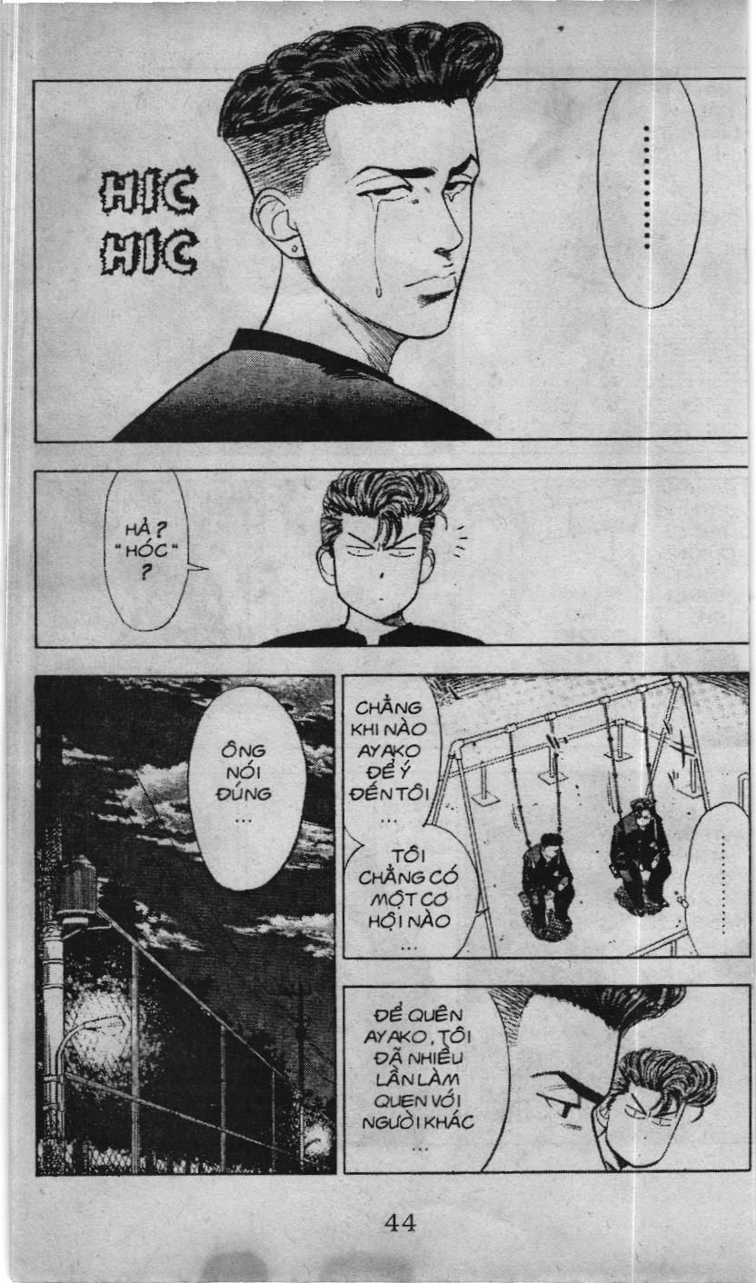 Slam Dunk (Scan) Chapter 50 - 16