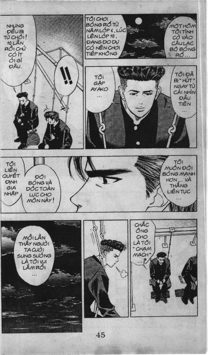 Slam Dunk (Scan) Chapter 50 - 17