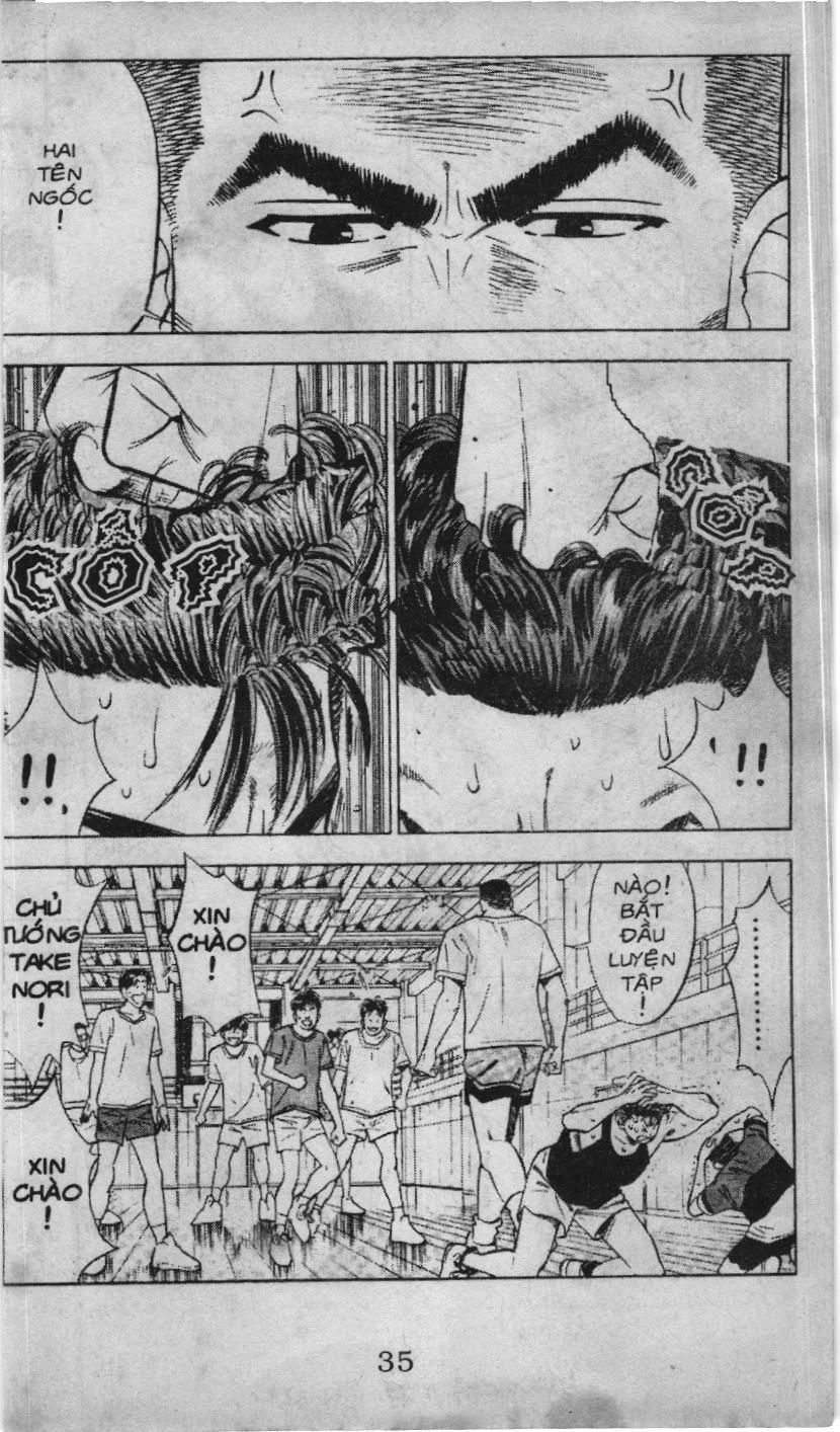 Slam Dunk (Scan) Chapter 50 - 7