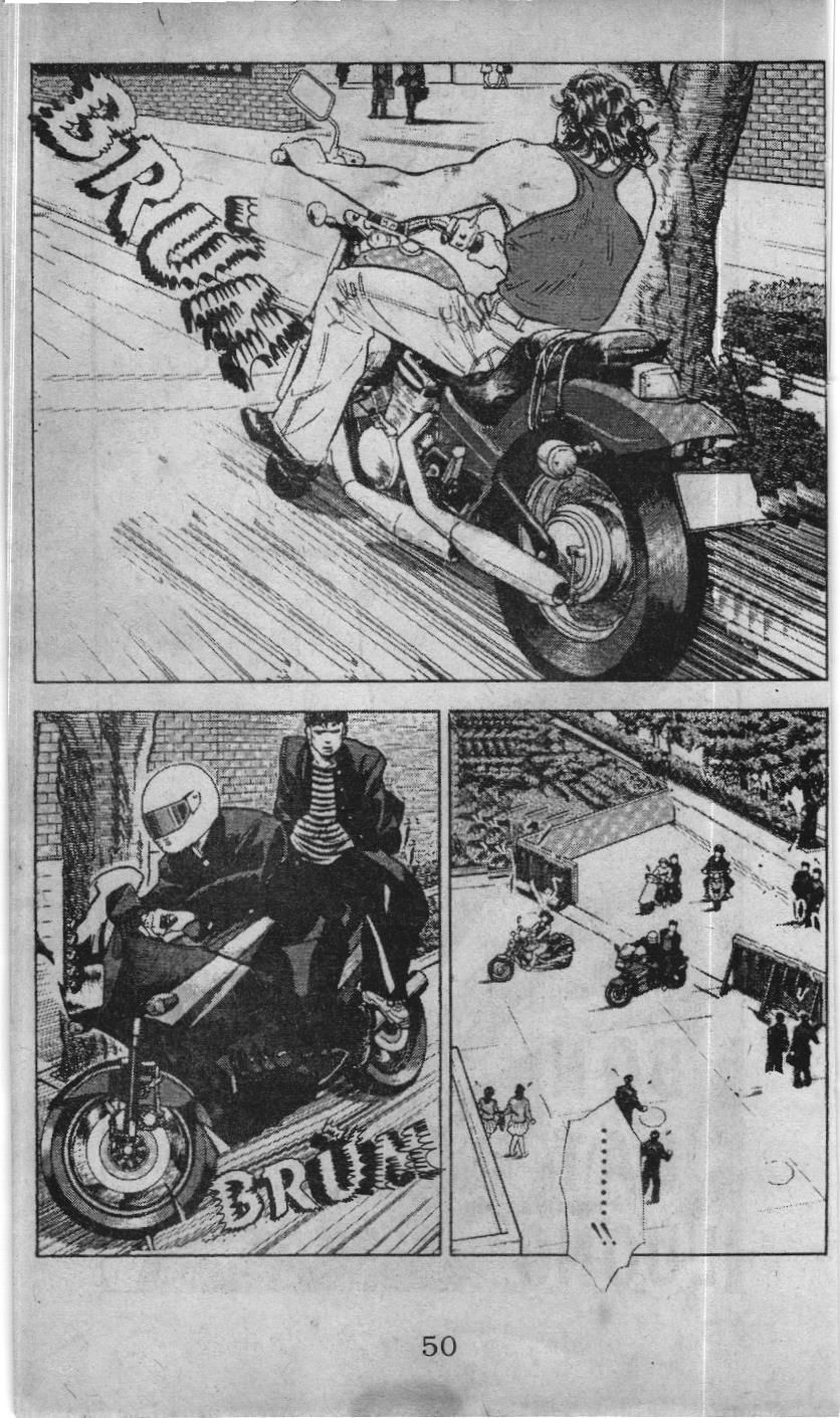 Slam Dunk (Scan) Chapter 51 - 2