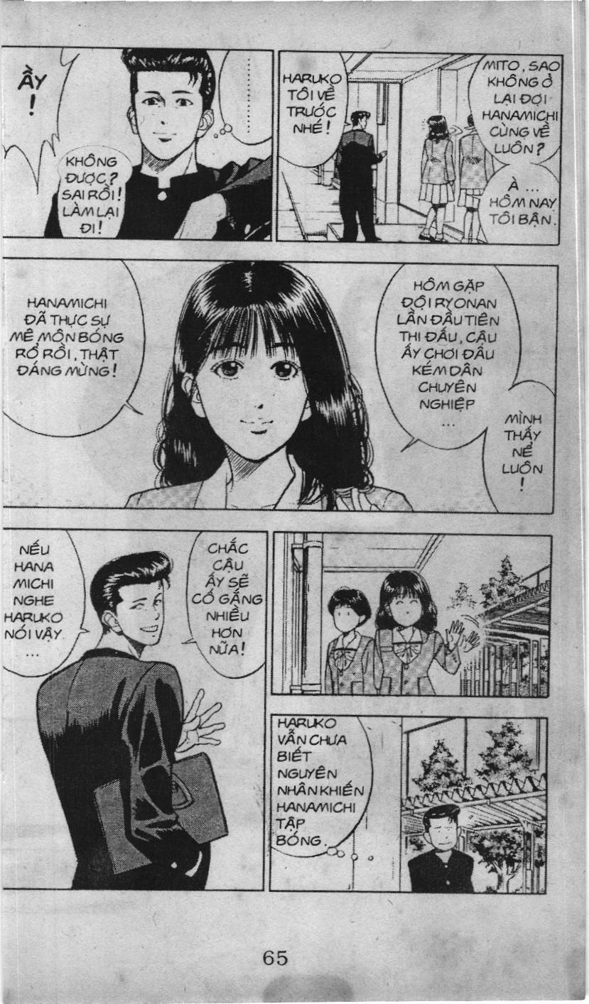 Slam Dunk (Scan) Chapter 51 - 17