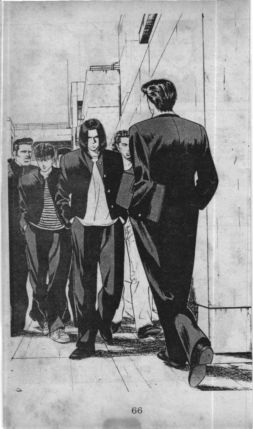 Slam Dunk (Scan) Chapter 51 - 18