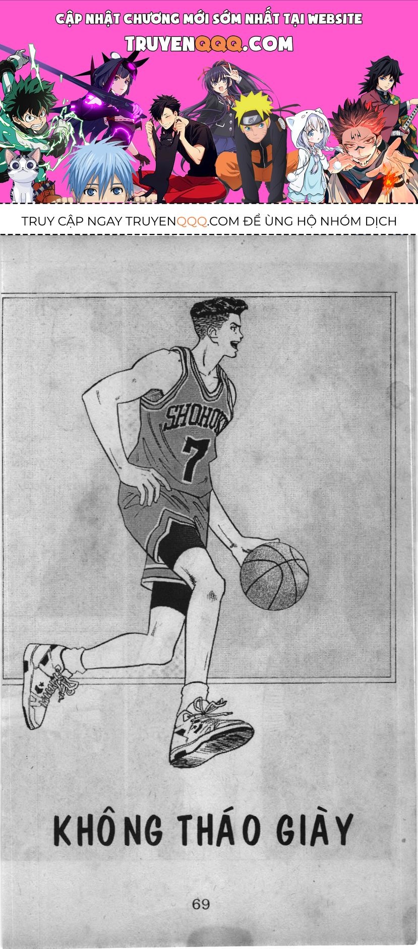 Slam Dunk (Scan) Chapter 52 - 1