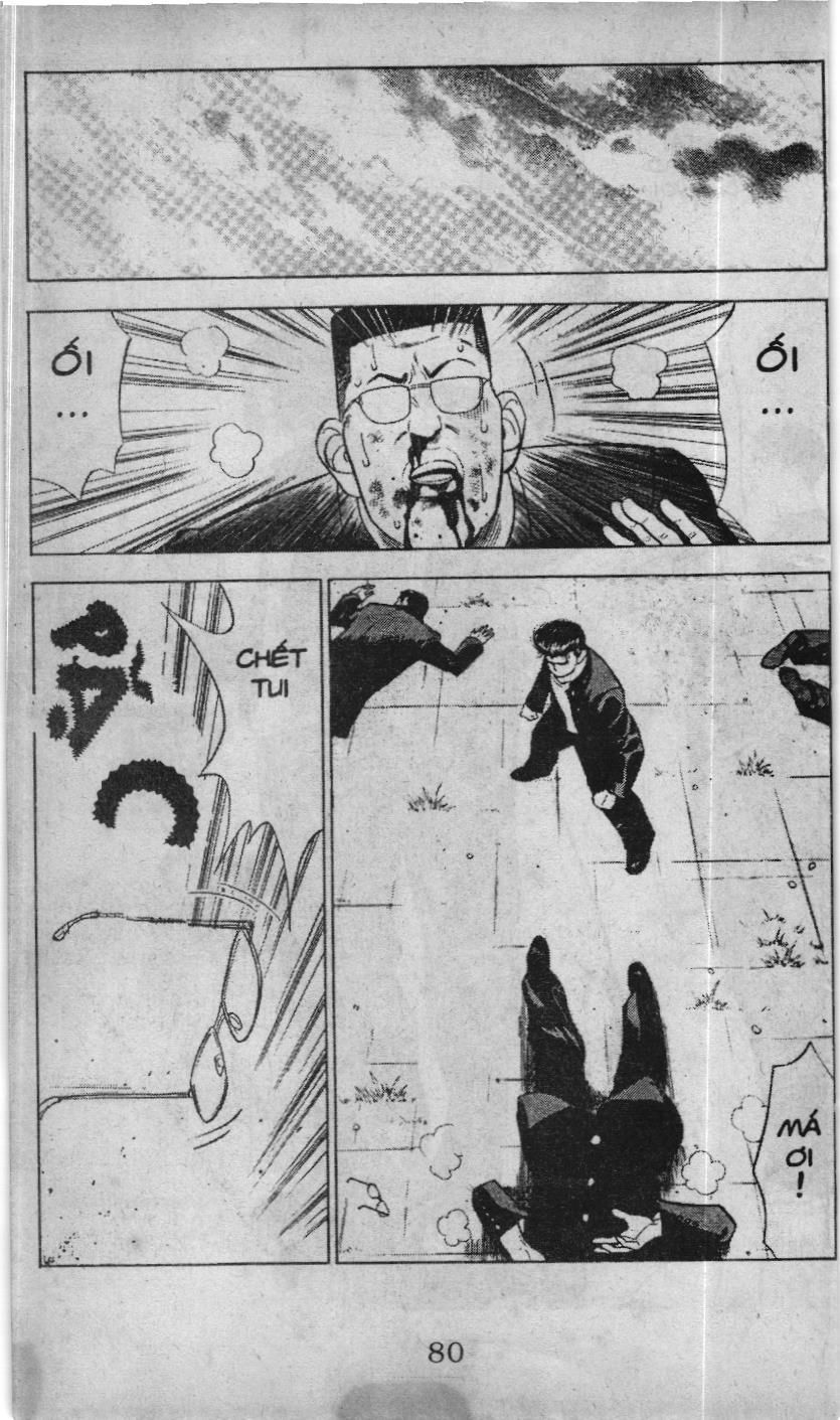 Slam Dunk (Scan) Chapter 52 - 12