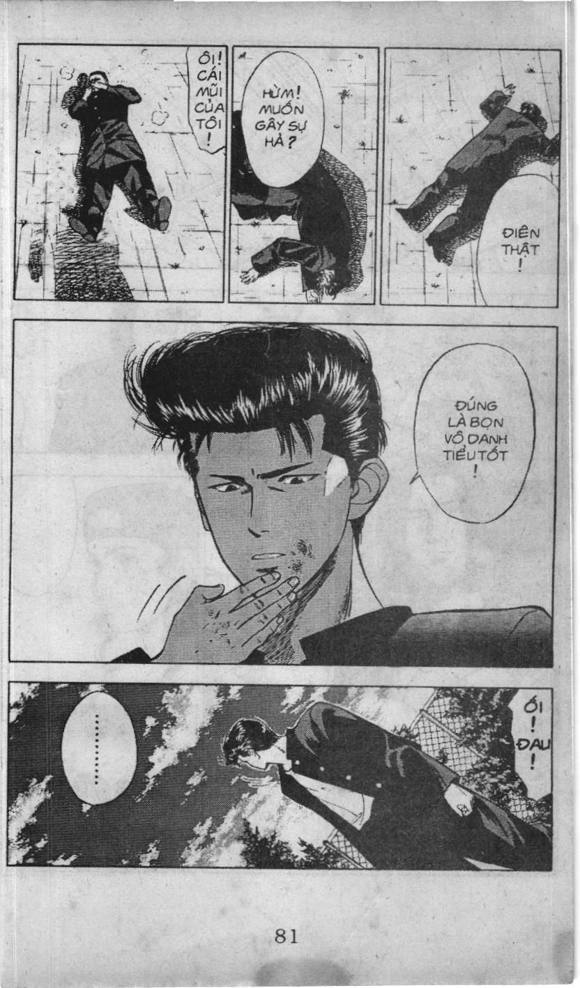 Slam Dunk (Scan) Chapter 52 - 13