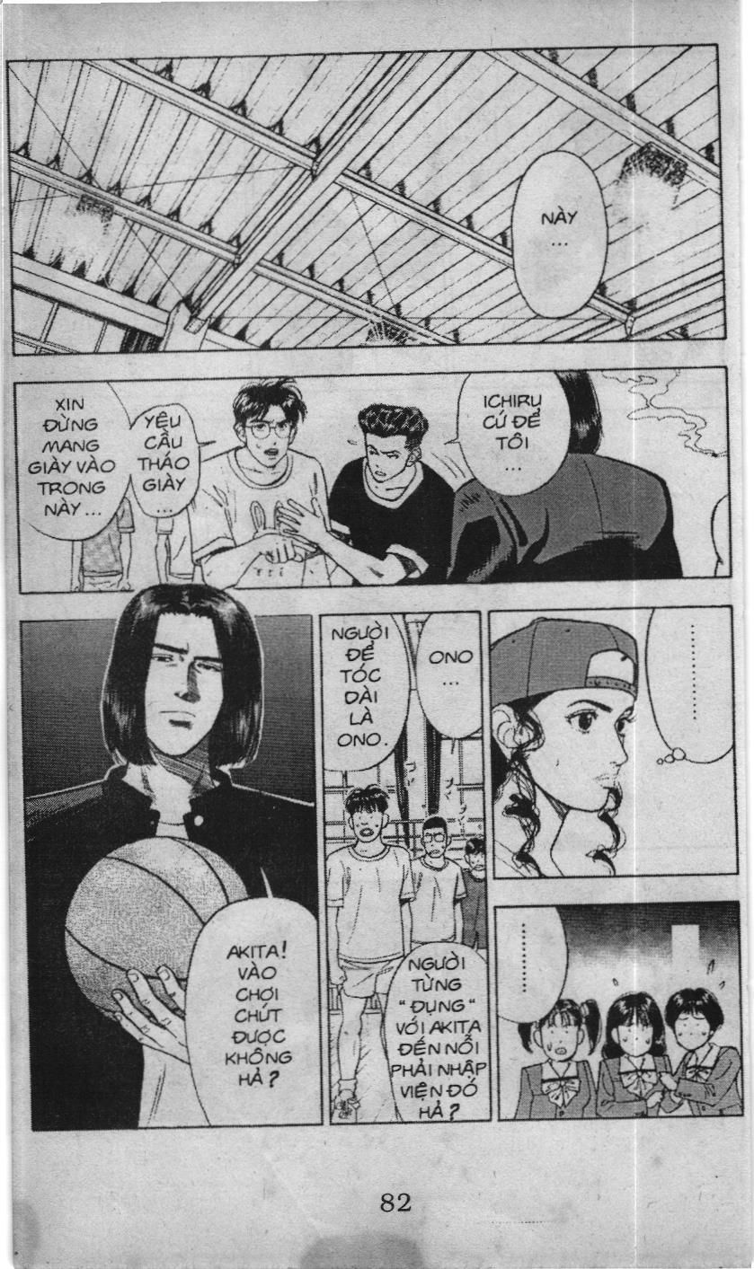 Slam Dunk (Scan) Chapter 52 - 14