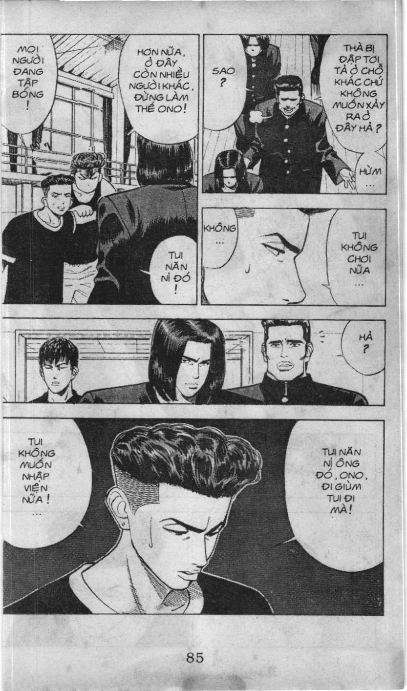 Slam Dunk (Scan) Chapter 52 - 17