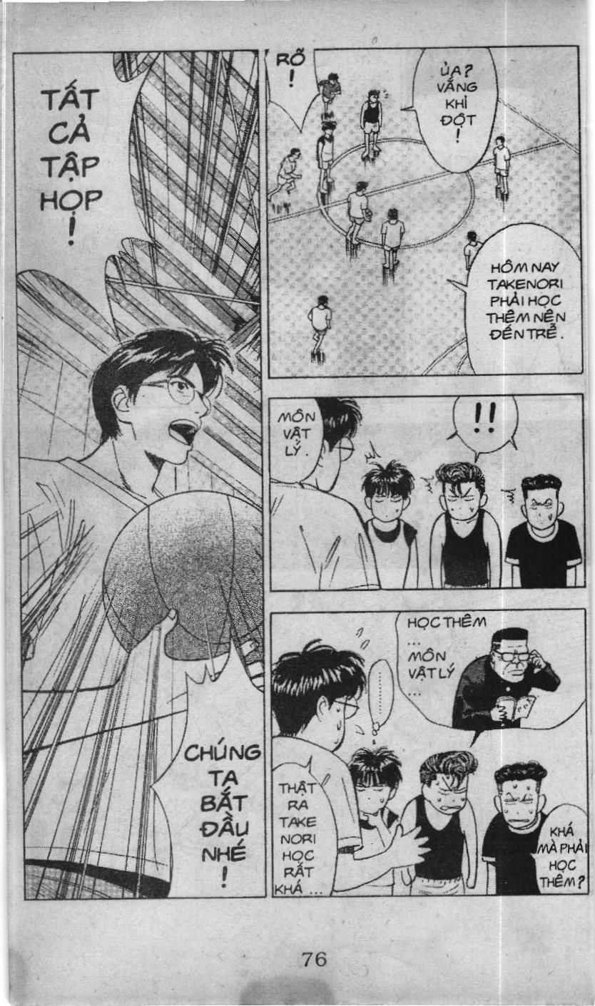 Slam Dunk (Scan) Chapter 52 - 8