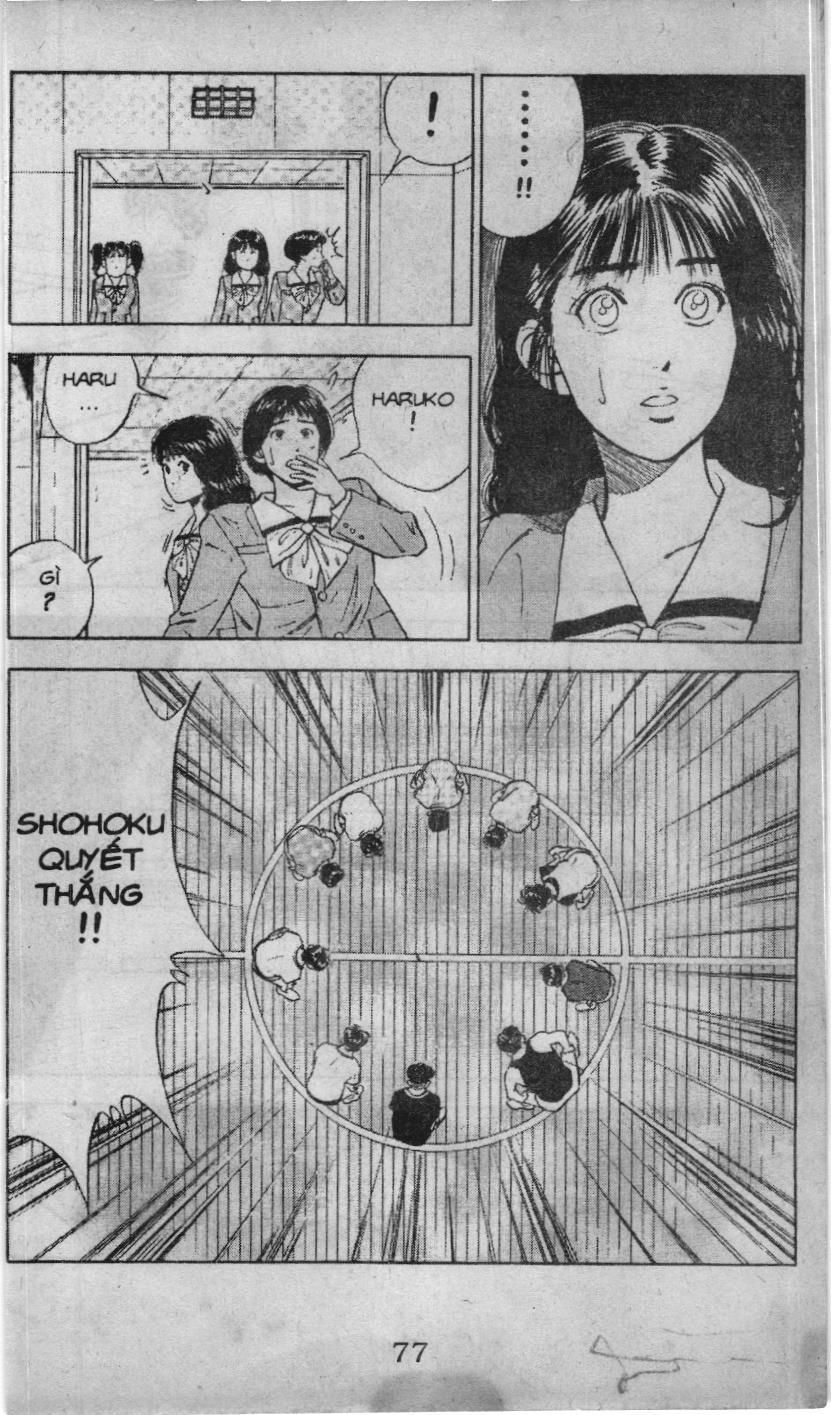 Slam Dunk (Scan) Chapter 52 - 9