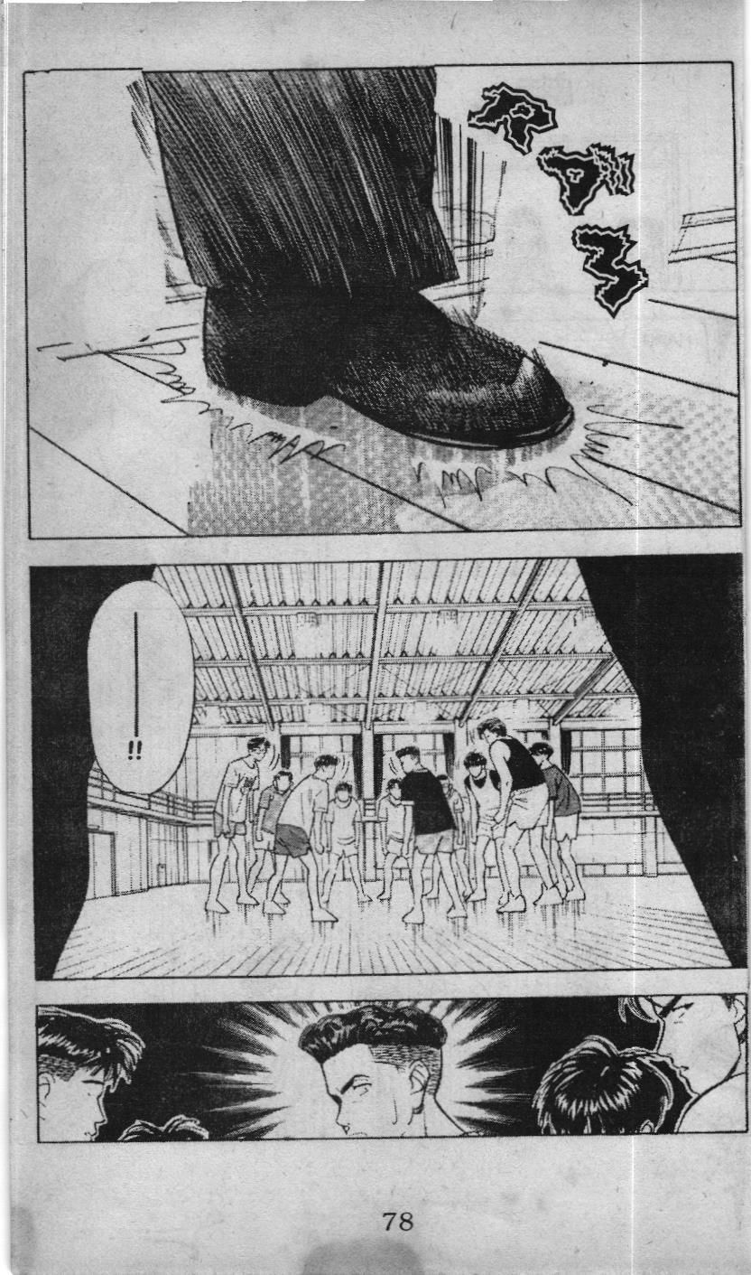 Slam Dunk (Scan) Chapter 52 - 10