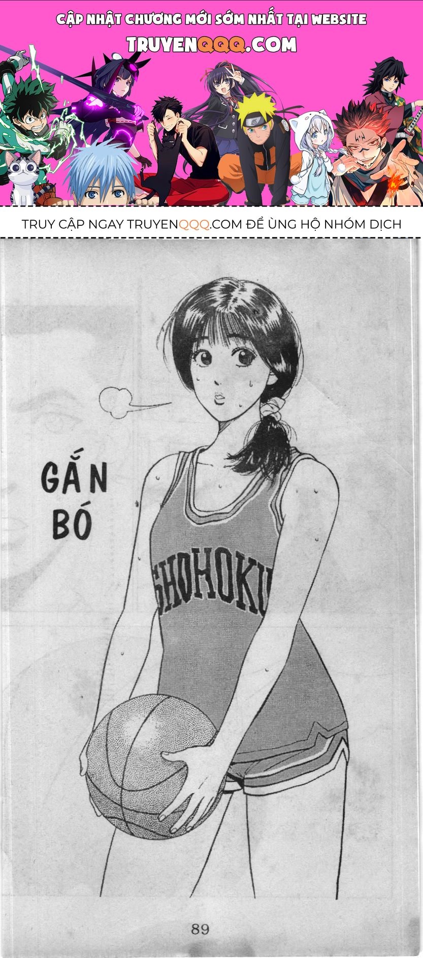 Slam Dunk (Scan) Chapter 53 - 1
