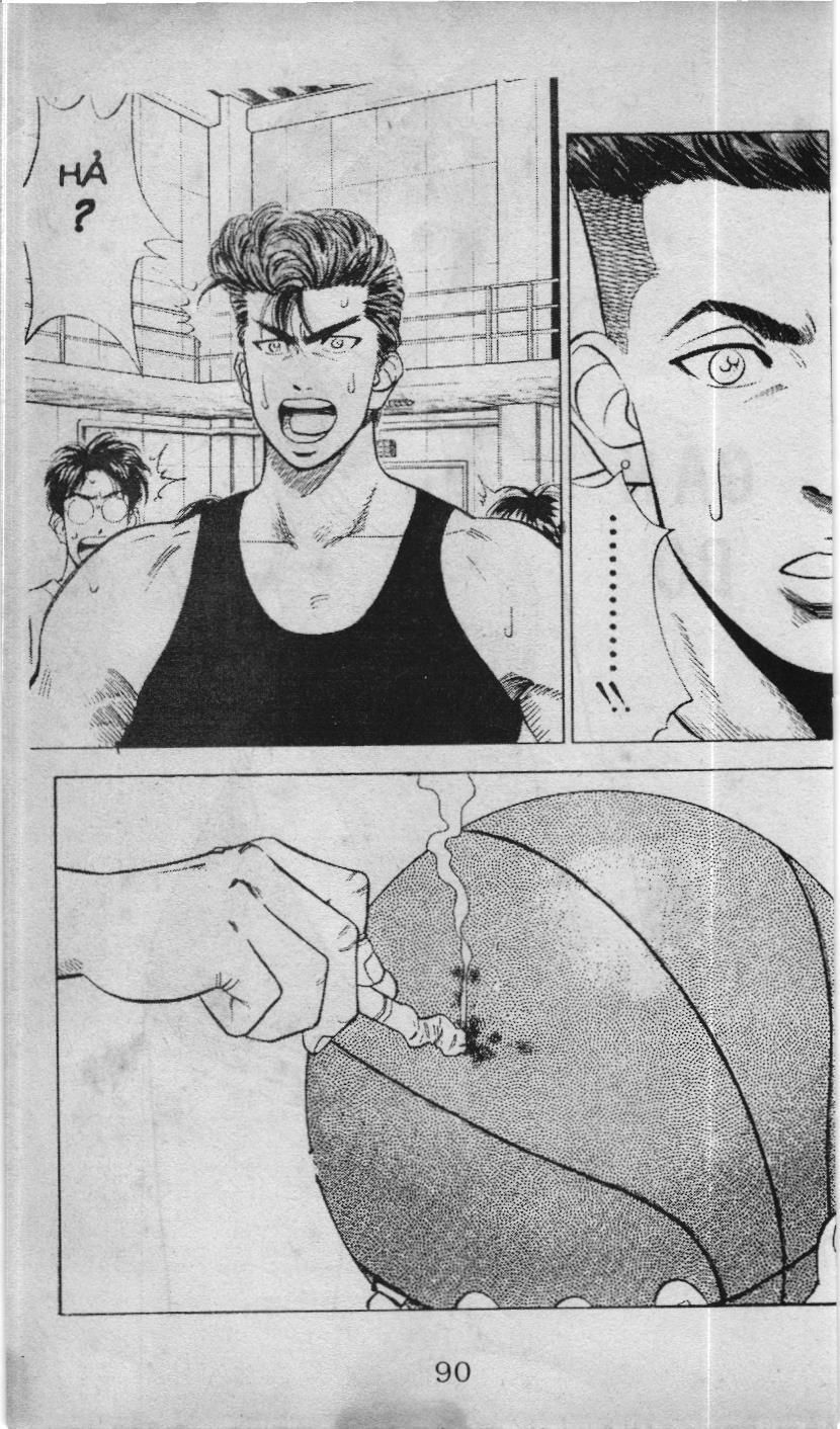 Slam Dunk (Scan) Chapter 53 - 2