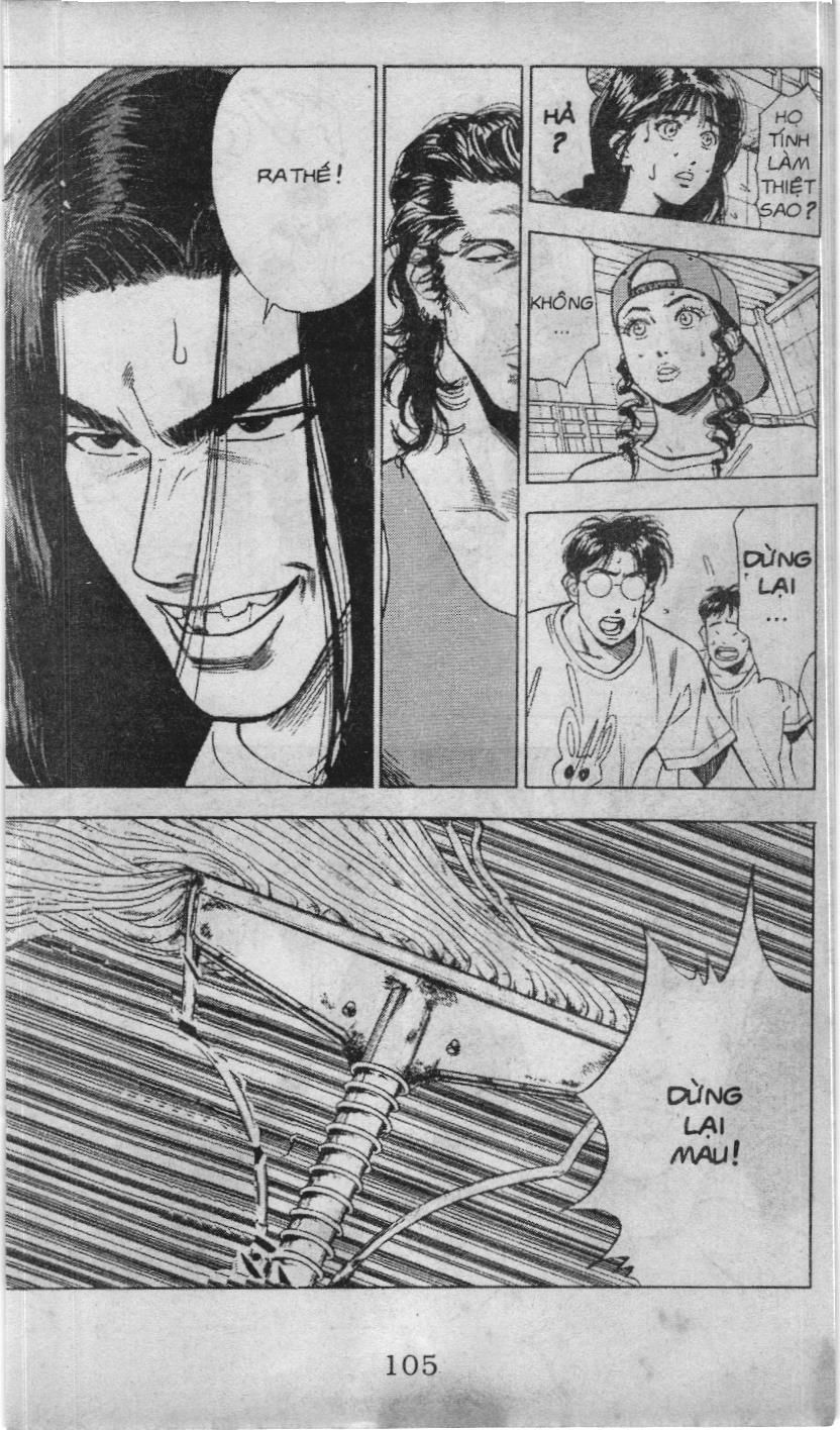 Slam Dunk (Scan) Chapter 53 - 17