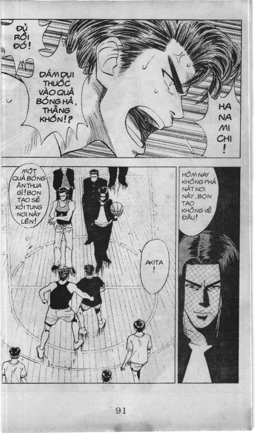 Slam Dunk (Scan) Chapter 53 - 3
