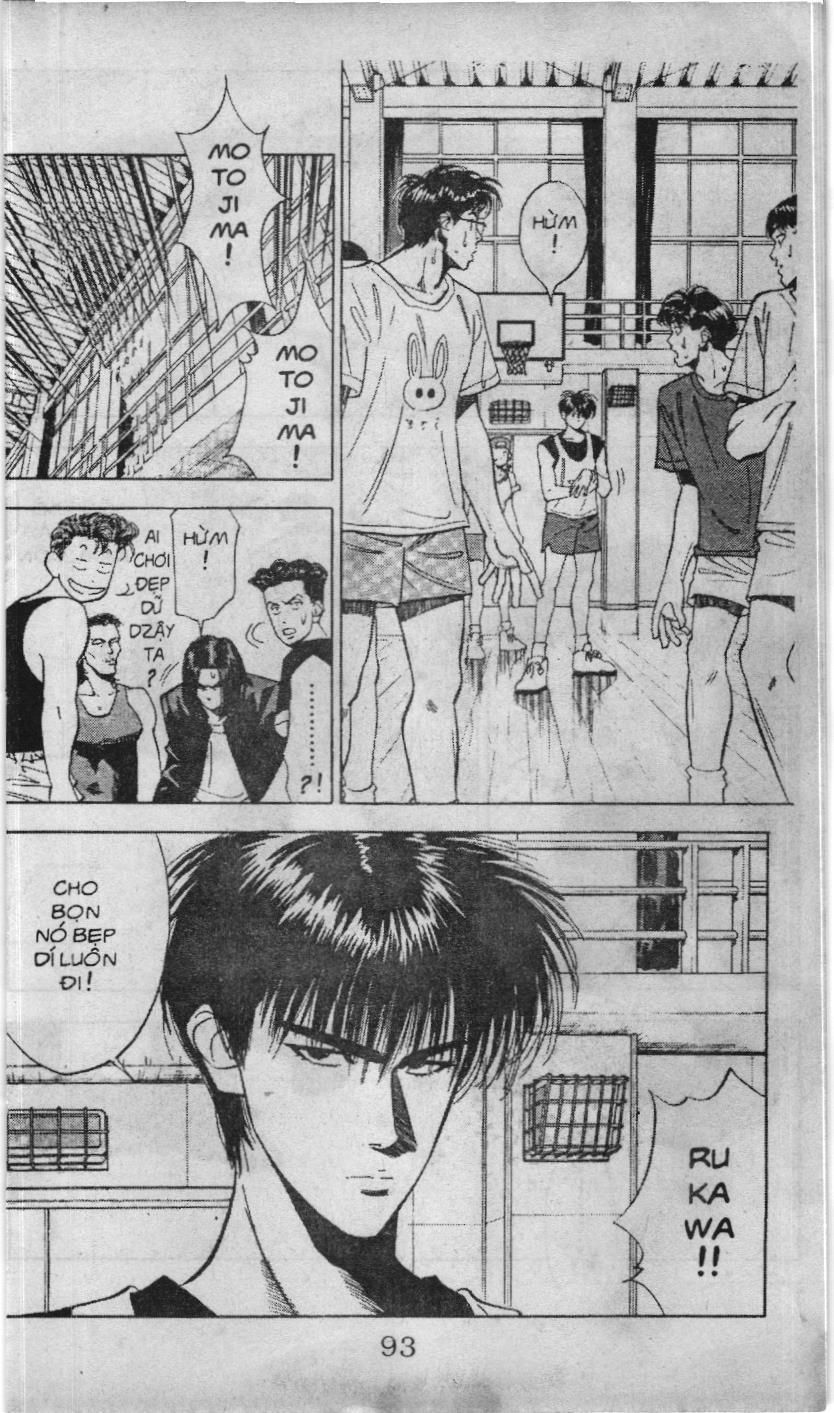 Slam Dunk (Scan) Chapter 53 - 5