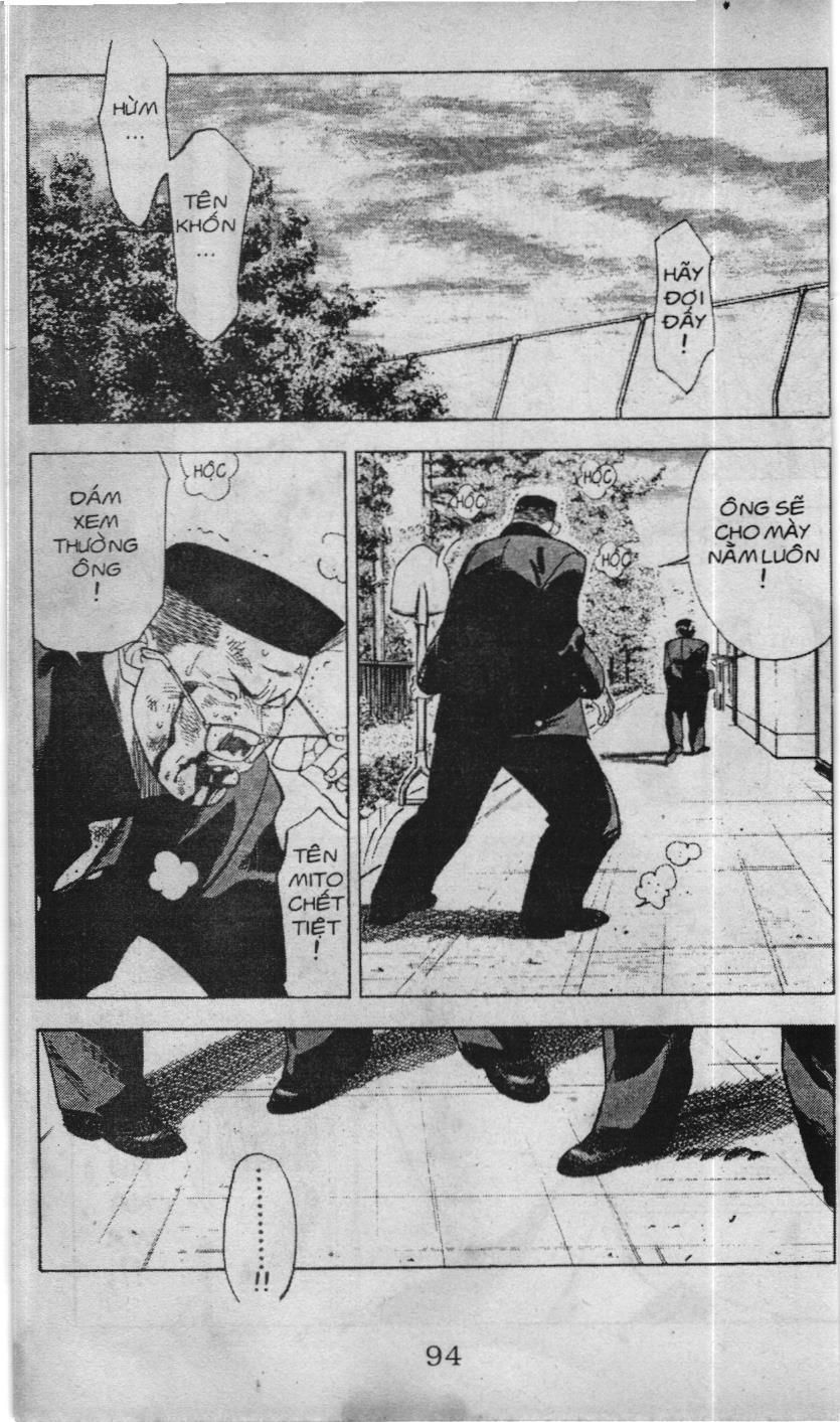 Slam Dunk (Scan) Chapter 53 - 6