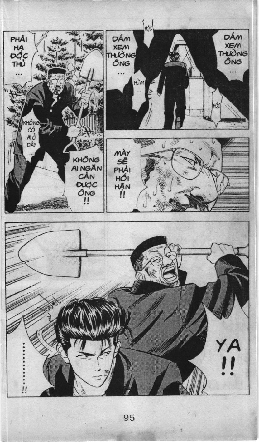 Slam Dunk (Scan) Chapter 53 - 7