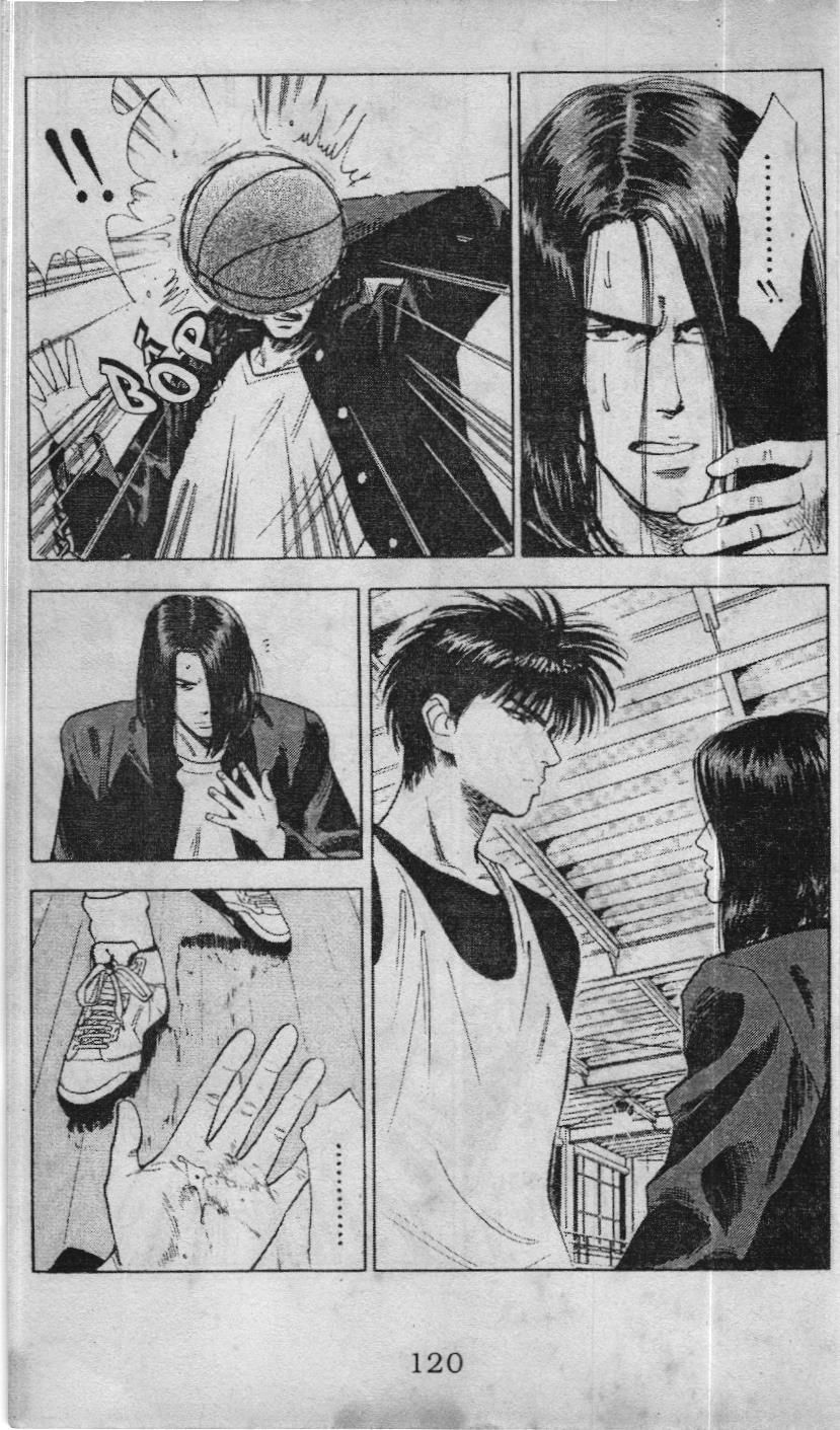 Slam Dunk (Scan) Chapter 54 - 12