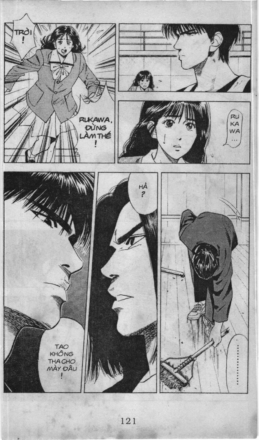 Slam Dunk (Scan) Chapter 54 - 13