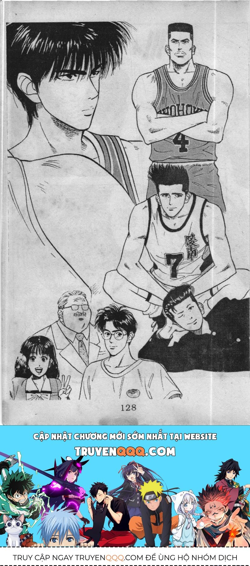 Slam Dunk (Scan) Chapter 54 - 20