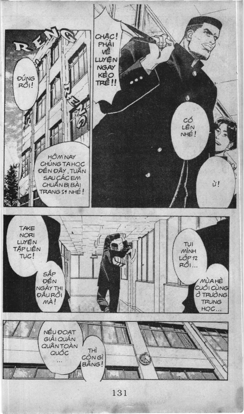 Slam Dunk (Scan) Chapter 55 - 3