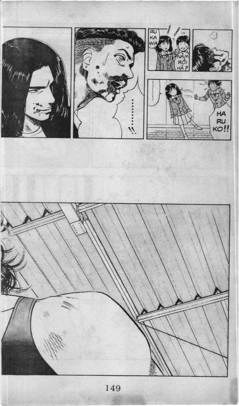 Slam Dunk (Scan) Chapter 56 - 2