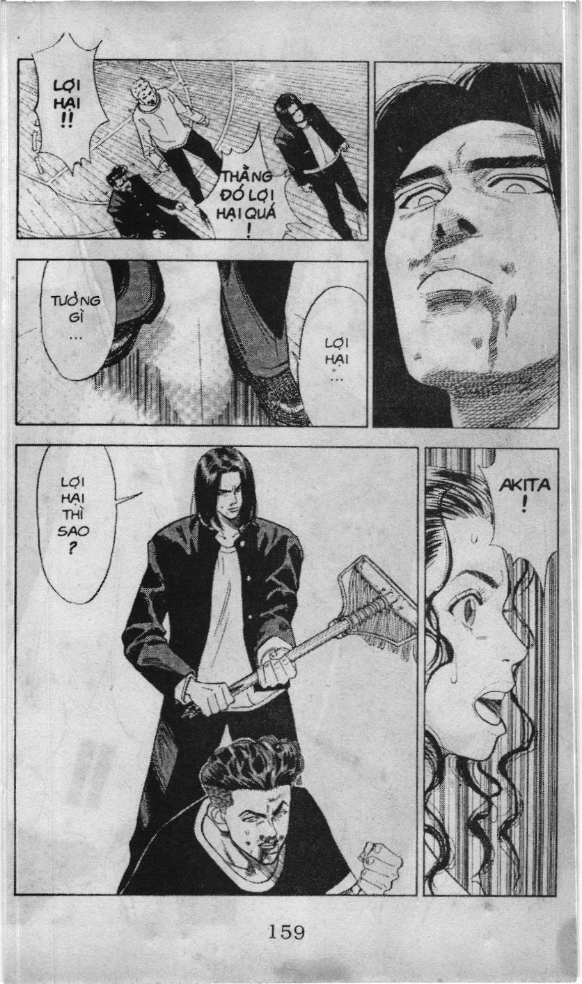 Slam Dunk (Scan) Chapter 56 - 12