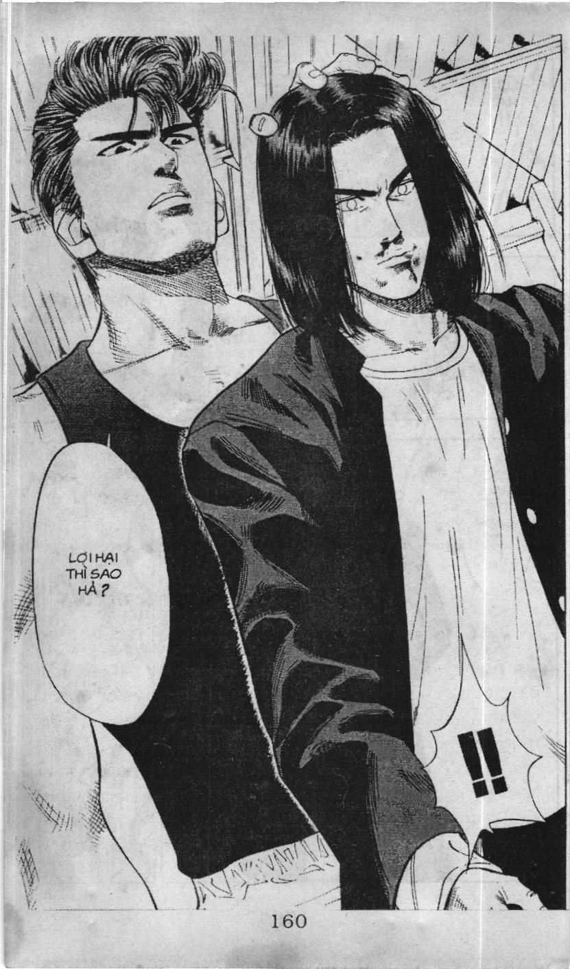 Slam Dunk (Scan) Chapter 56 - 13