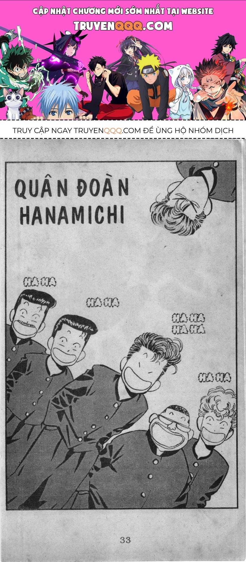 Slam Dunk (Scan) Chapter 57 - 1