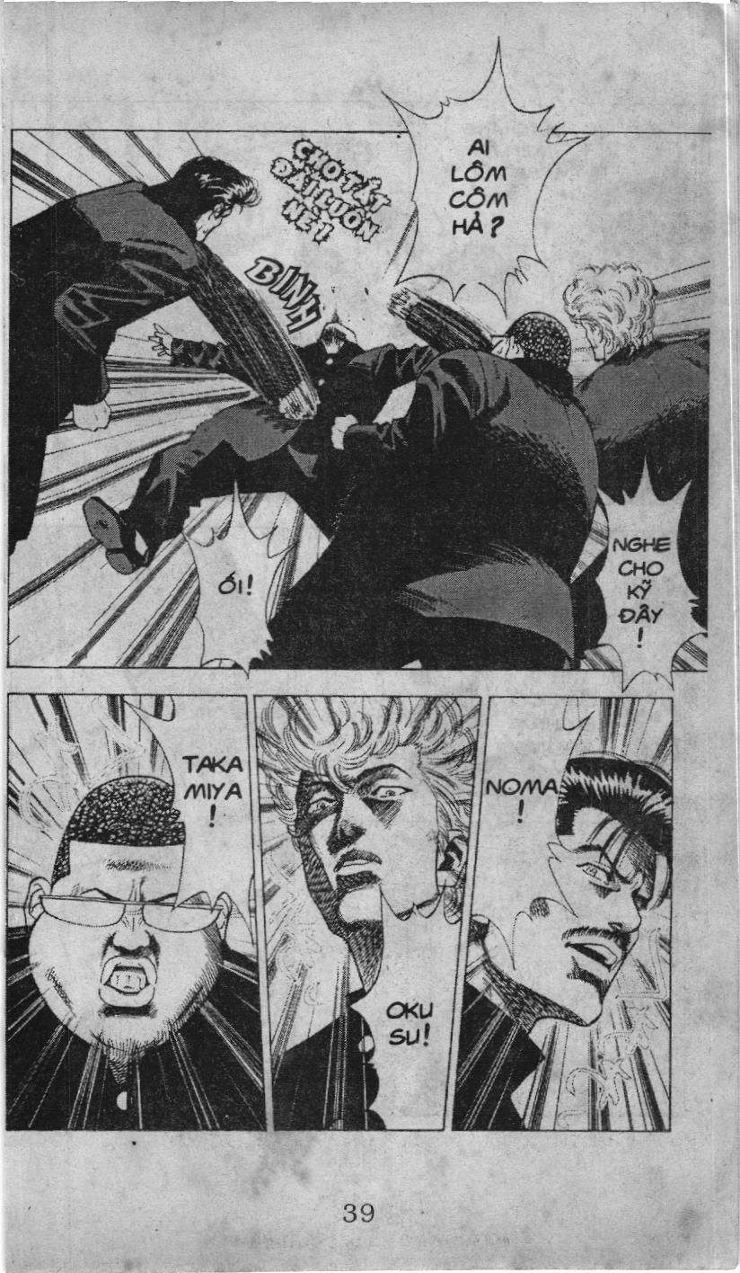 Slam Dunk (Scan) Chapter 57 - 7