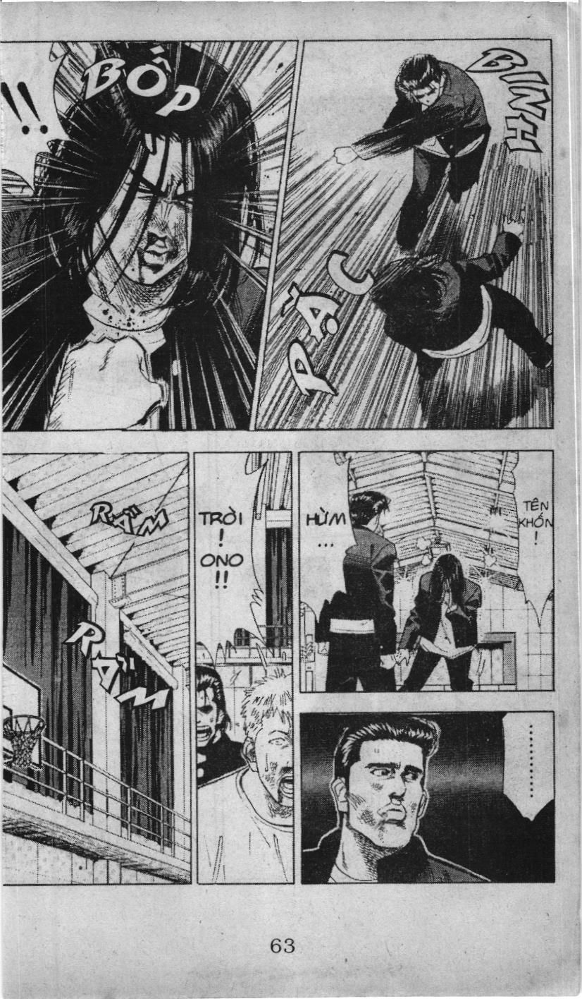 Slam Dunk (Scan) Chapter 58 - 11