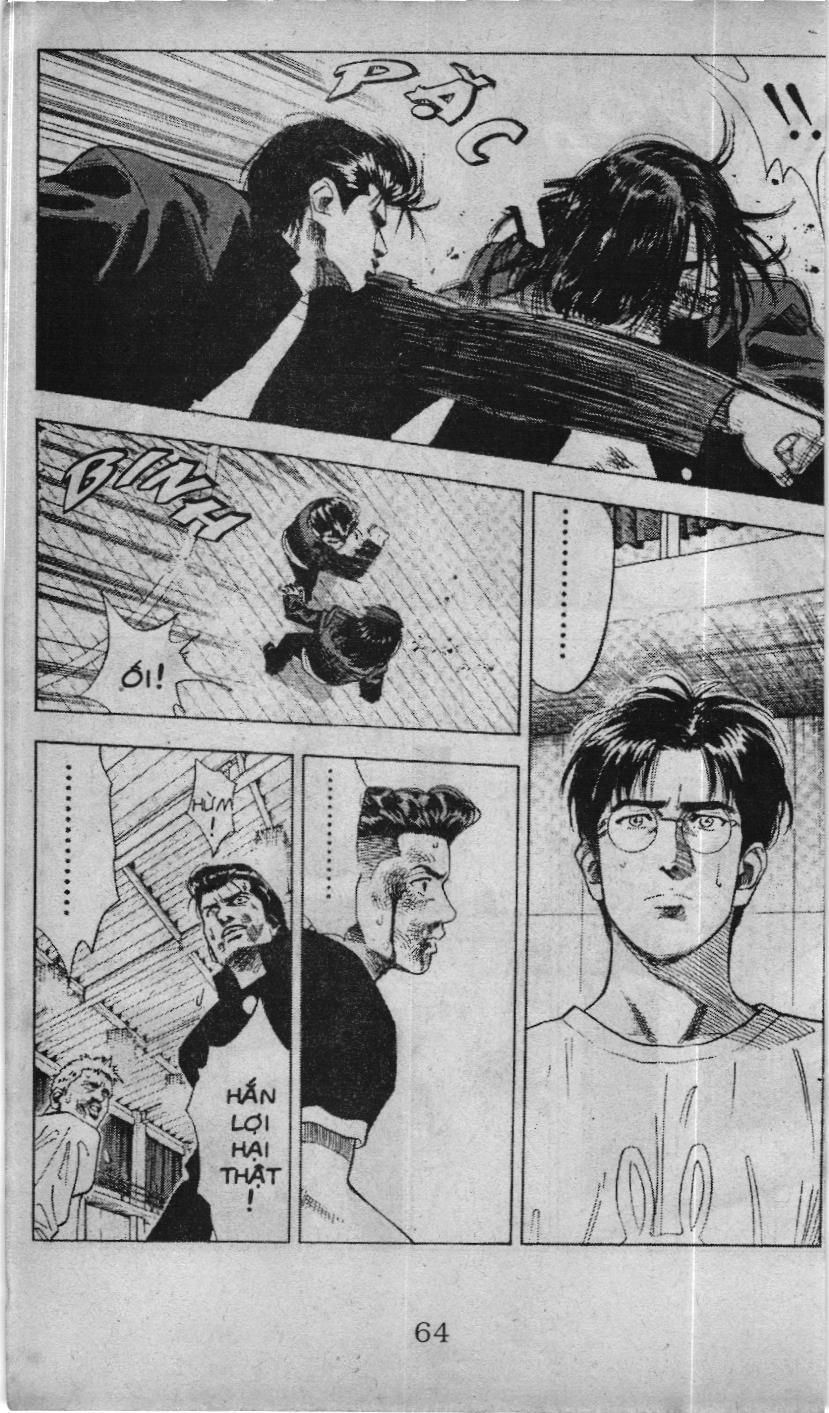 Slam Dunk (Scan) Chapter 58 - 12