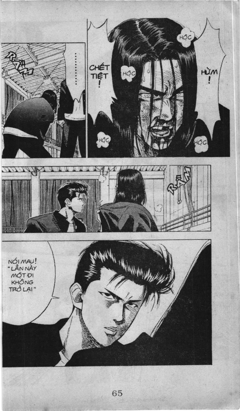 Slam Dunk (Scan) Chapter 58 - 13