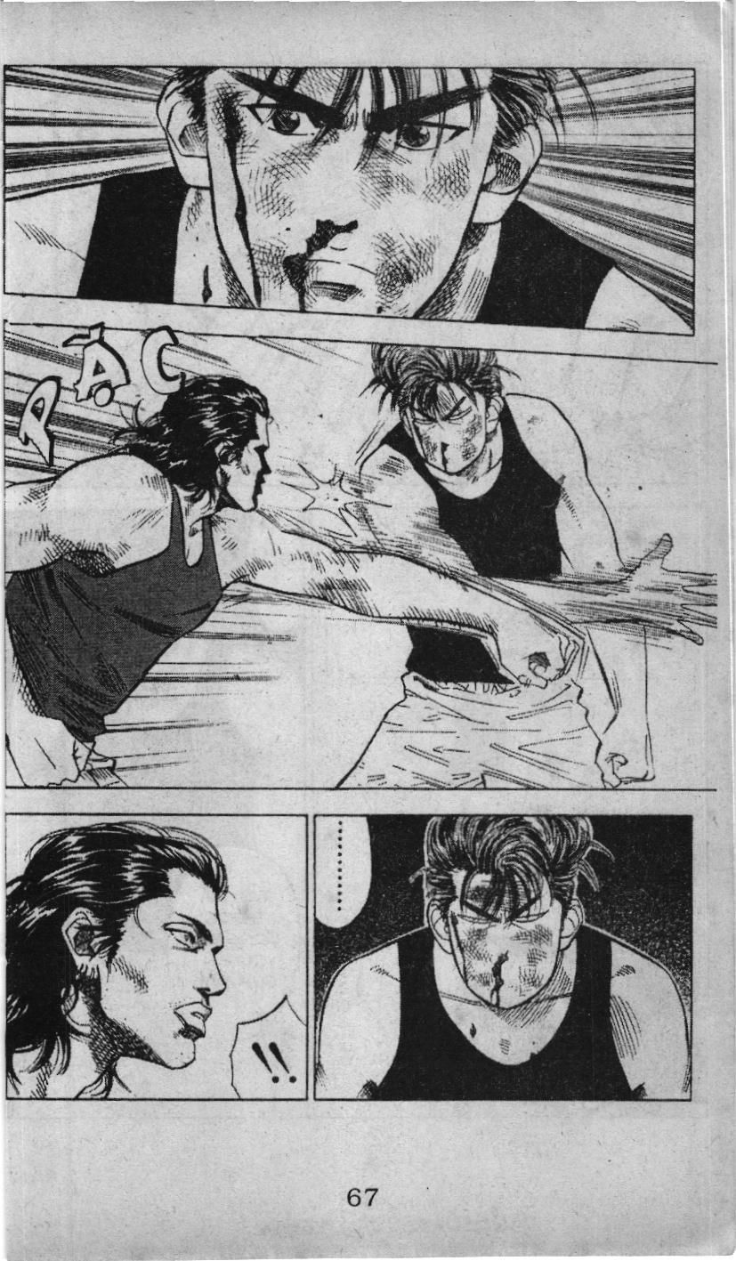 Slam Dunk (Scan) Chapter 58 - 15