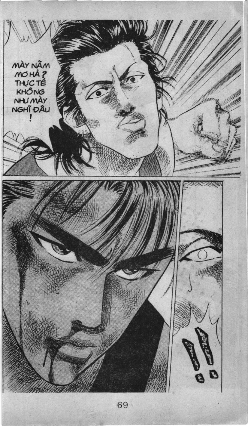 Slam Dunk (Scan) Chapter 58 - 17