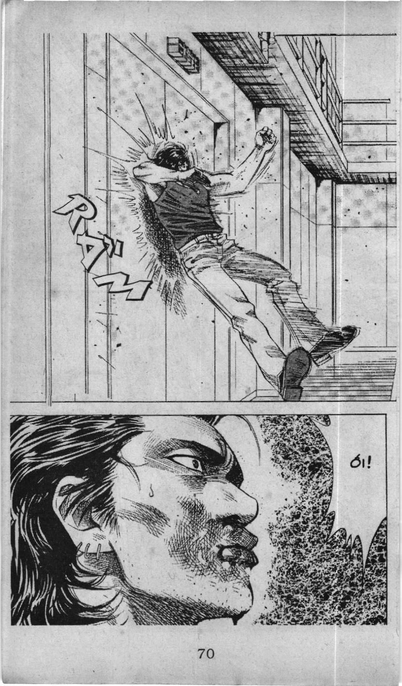 Slam Dunk (Scan) Chapter 58 - 18