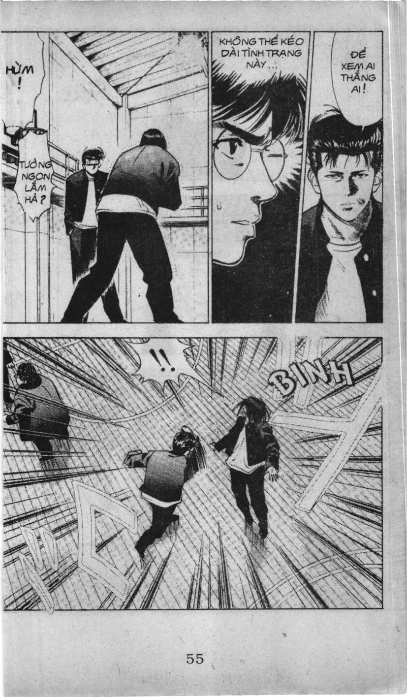Slam Dunk (Scan) Chapter 58 - 3