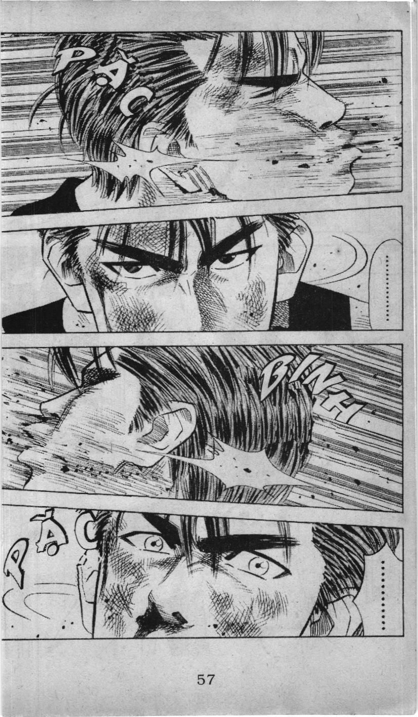 Slam Dunk (Scan) Chapter 58 - 5