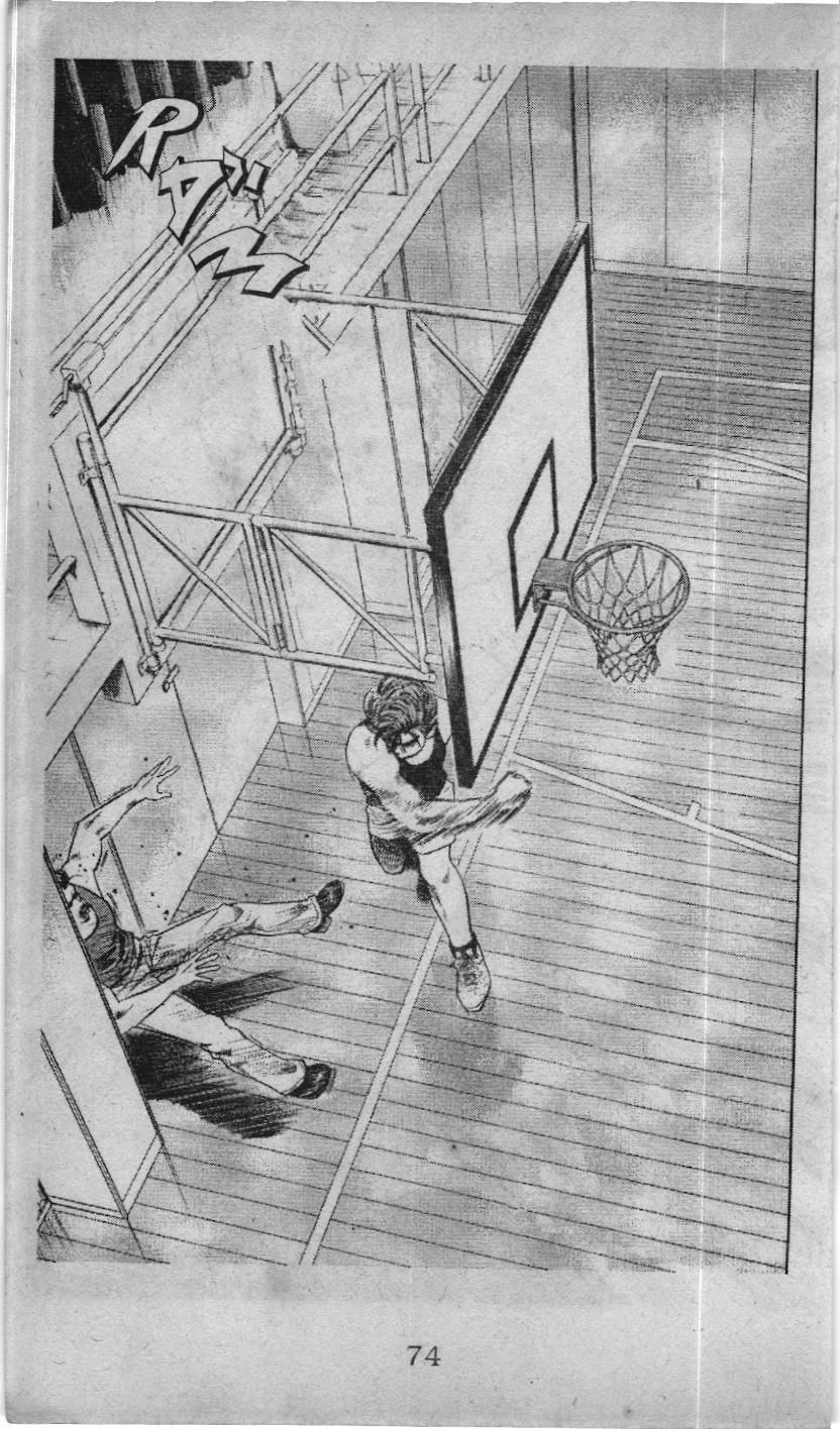 Slam Dunk (Scan) Chapter 59 - 2