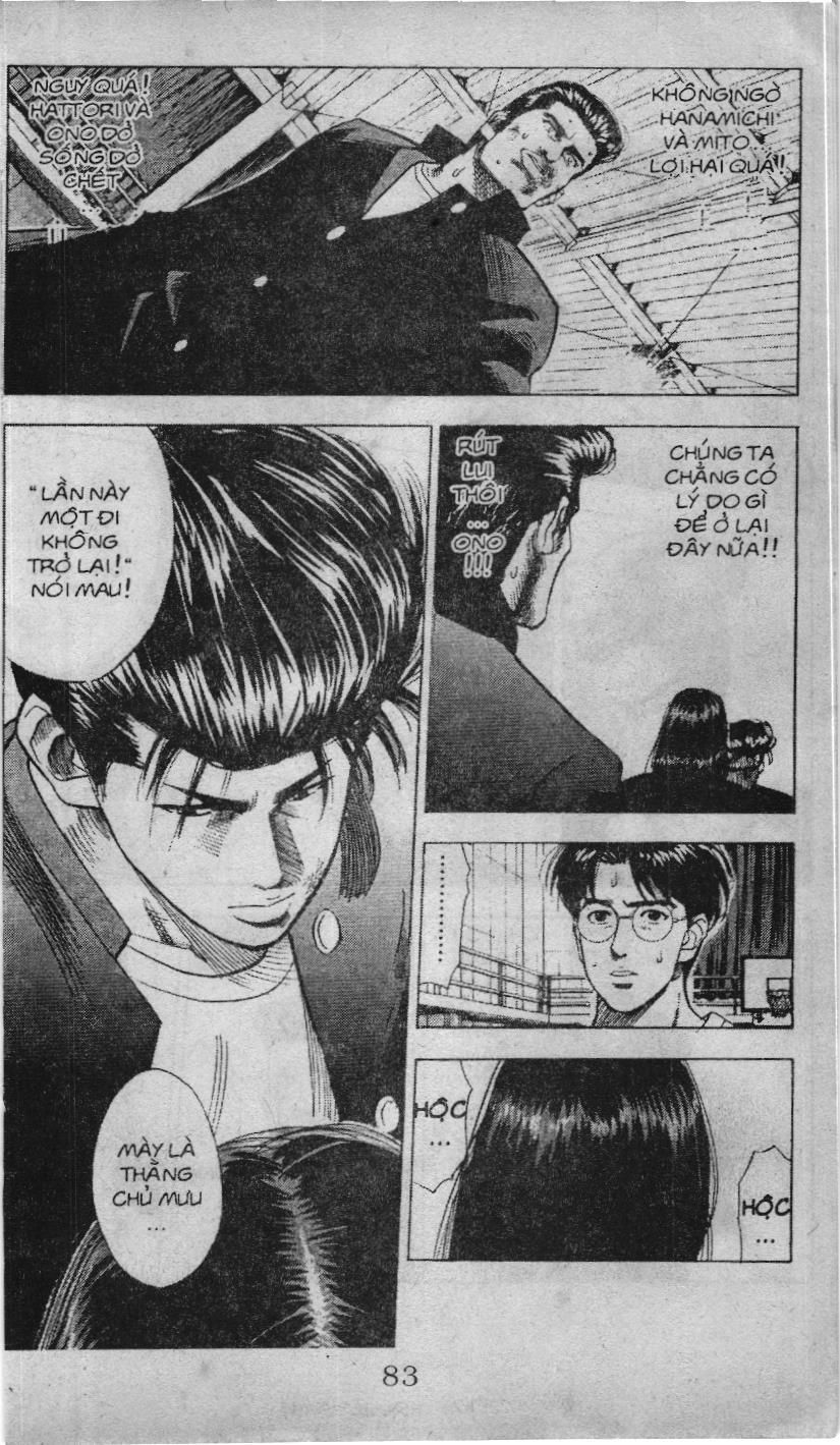 Slam Dunk (Scan) Chapter 59 - 11