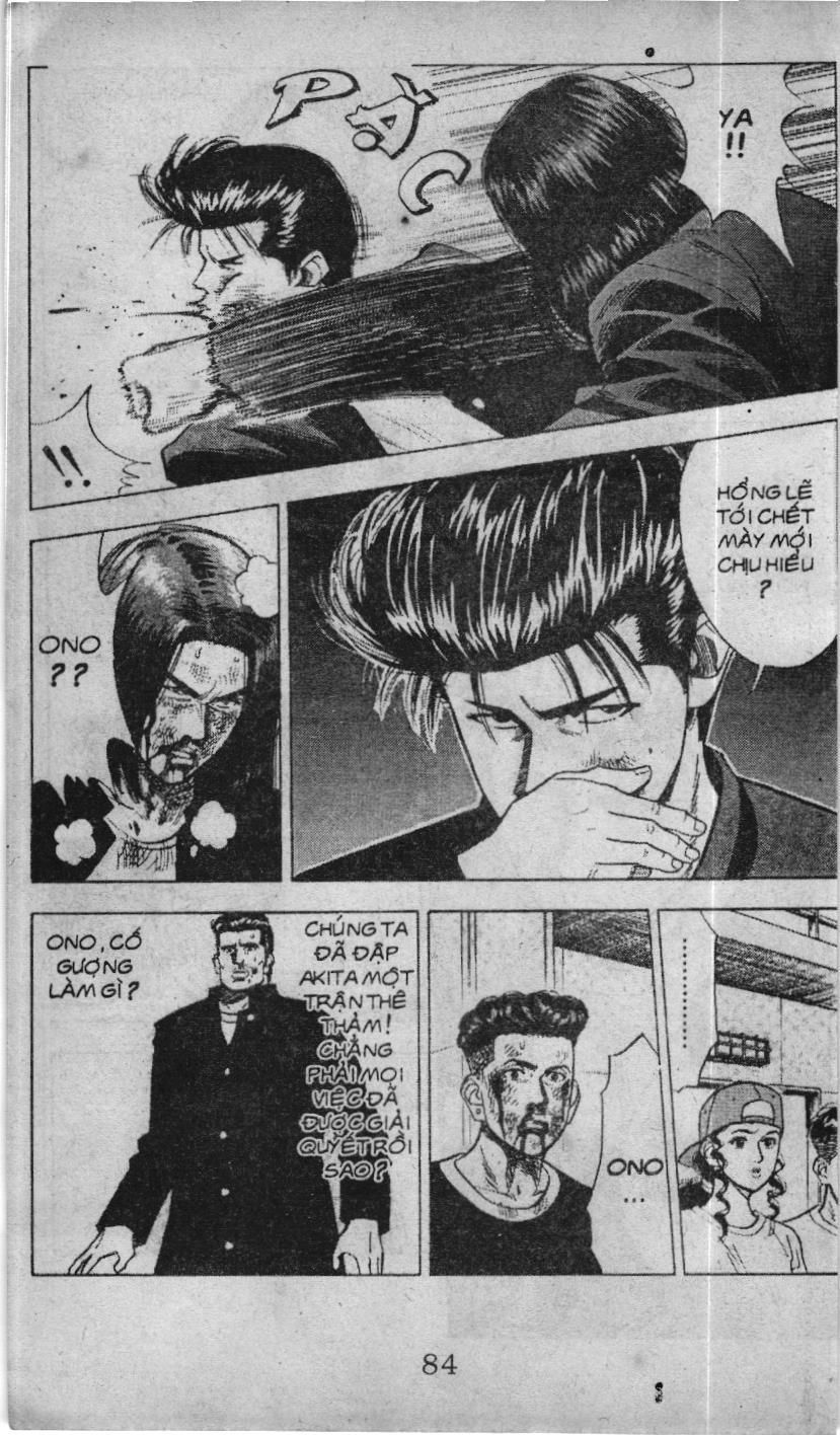 Slam Dunk (Scan) Chapter 59 - 12