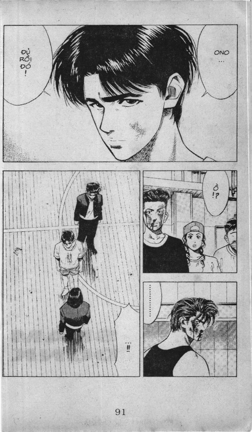 Slam Dunk (Scan) Chapter 59 - 19