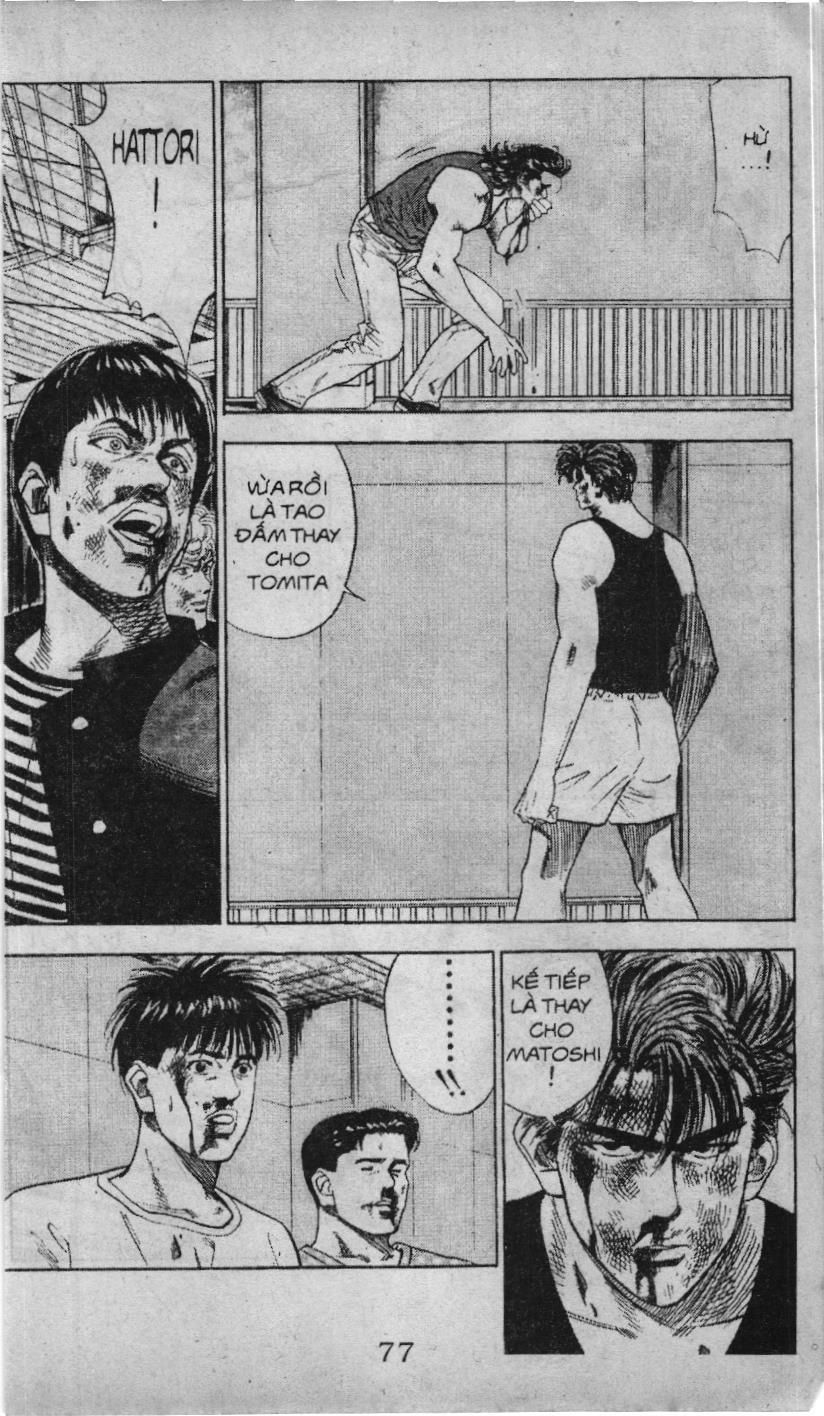 Slam Dunk (Scan) Chapter 59 - 5