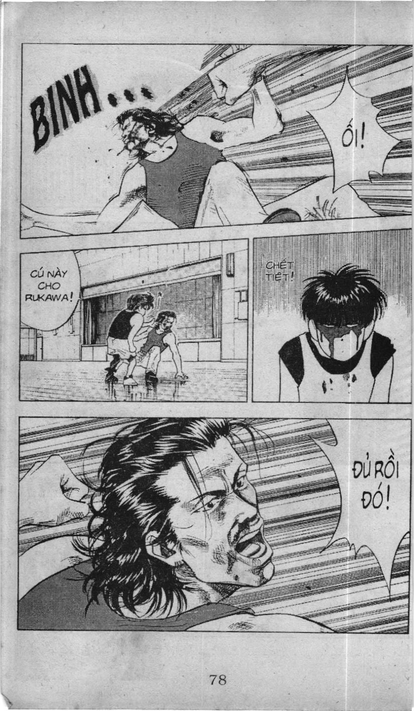 Slam Dunk (Scan) Chapter 59 - 6