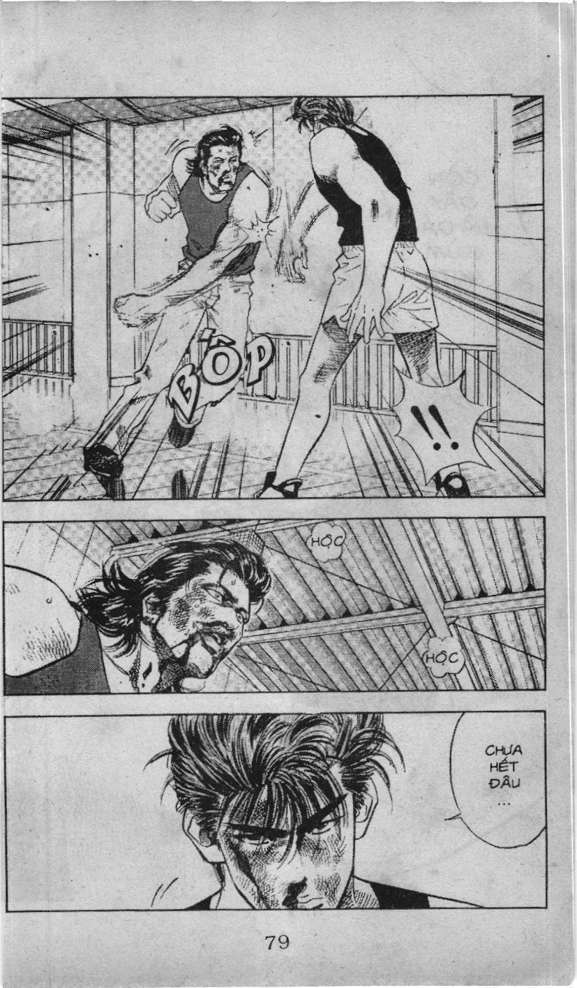 Slam Dunk (Scan) Chapter 59 - 7