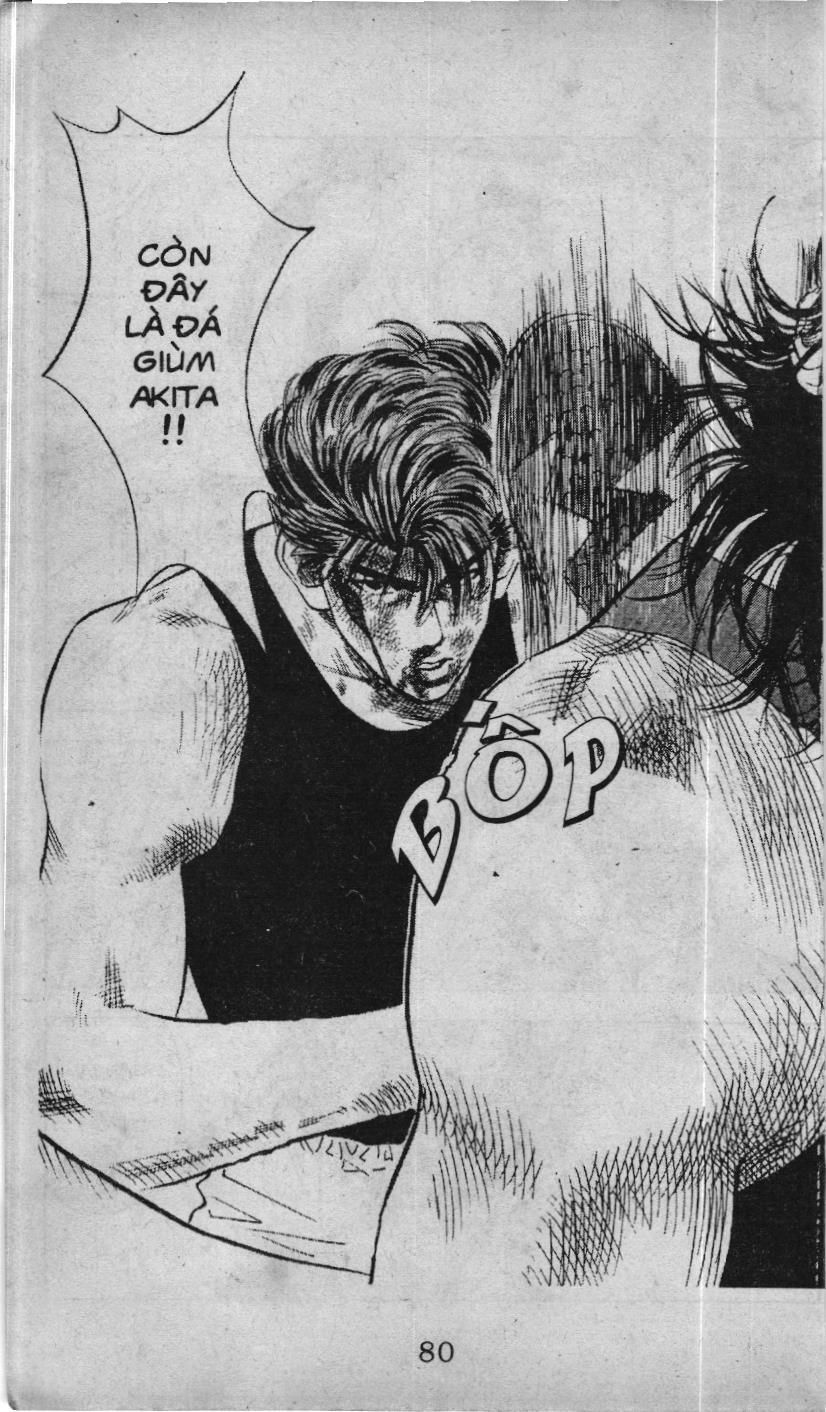 Slam Dunk (Scan) Chapter 59 - 8