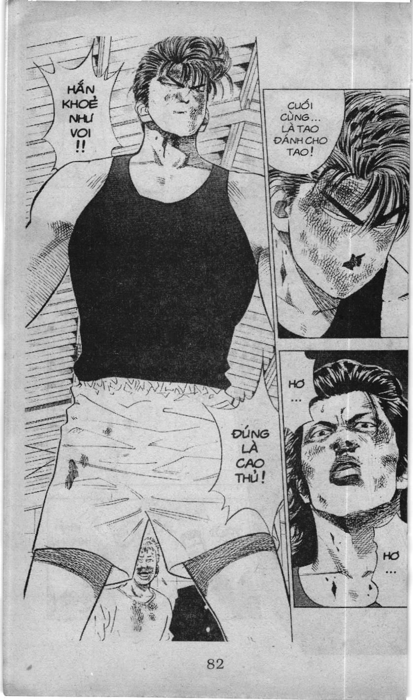 Slam Dunk (Scan) Chapter 59 - 10