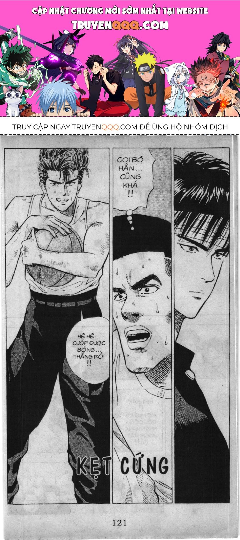 Slam Dunk (Scan) Chapter 6 - 1