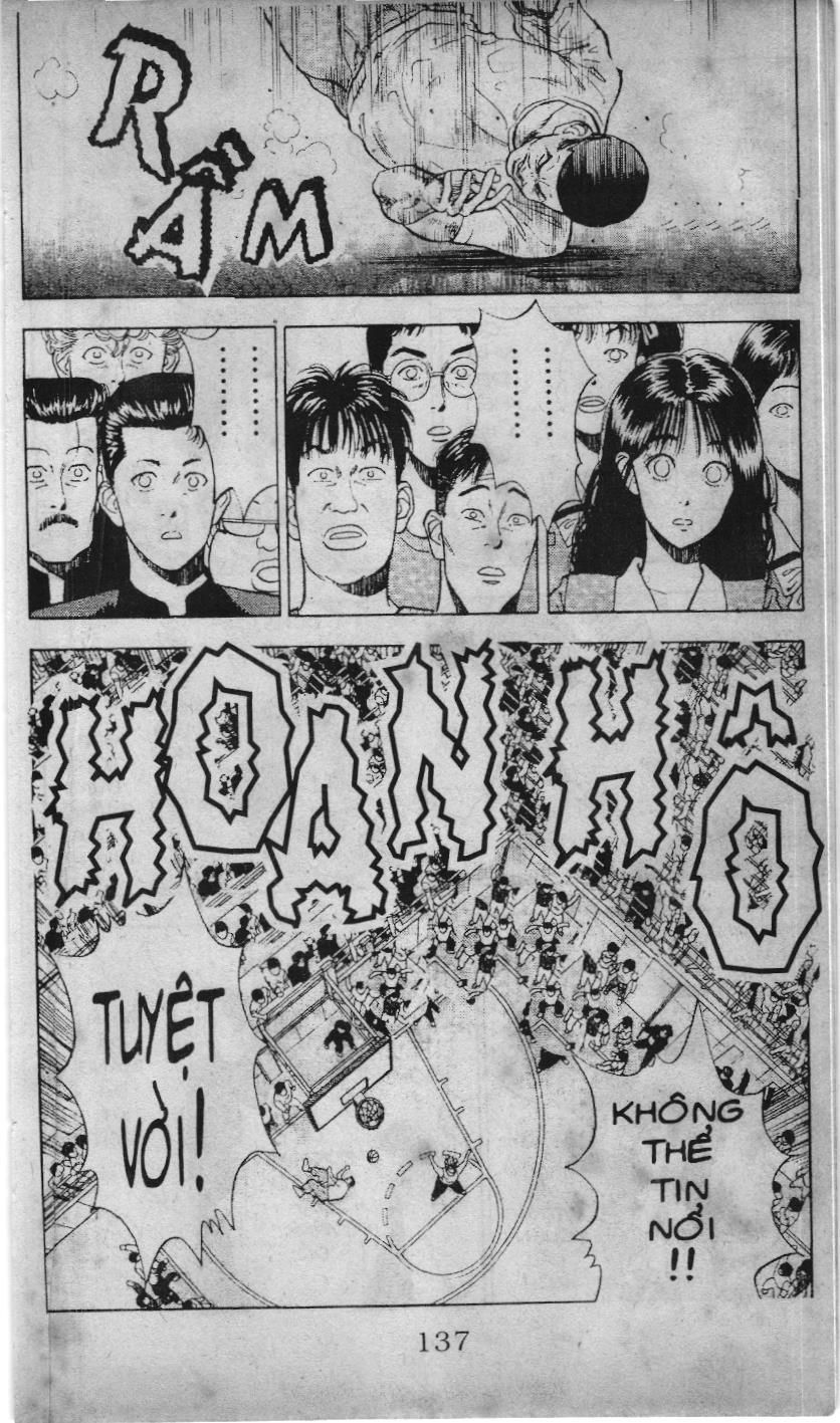 Slam Dunk (Scan) Chapter 6 - 17